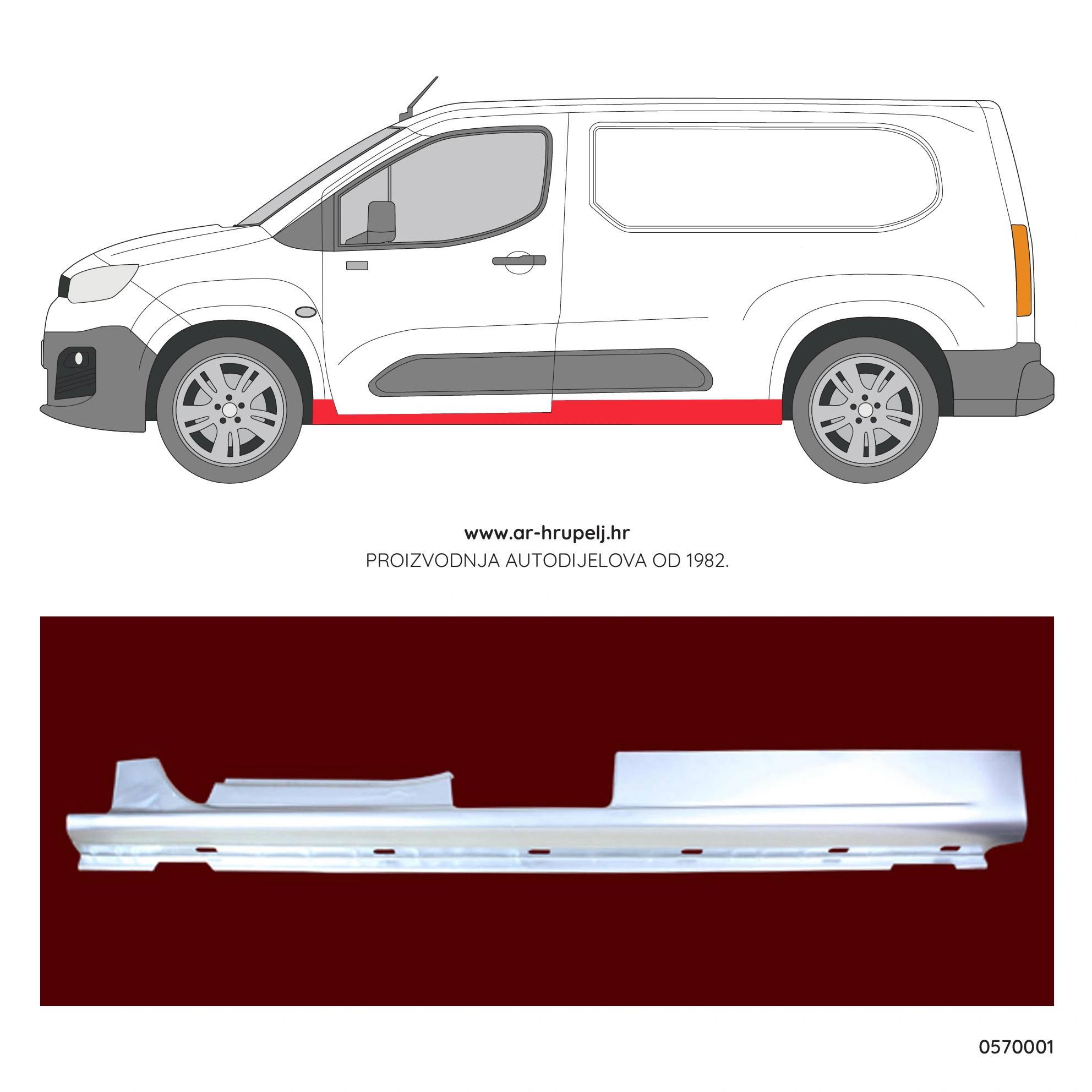 PEUGEOT PARTNER (K9)