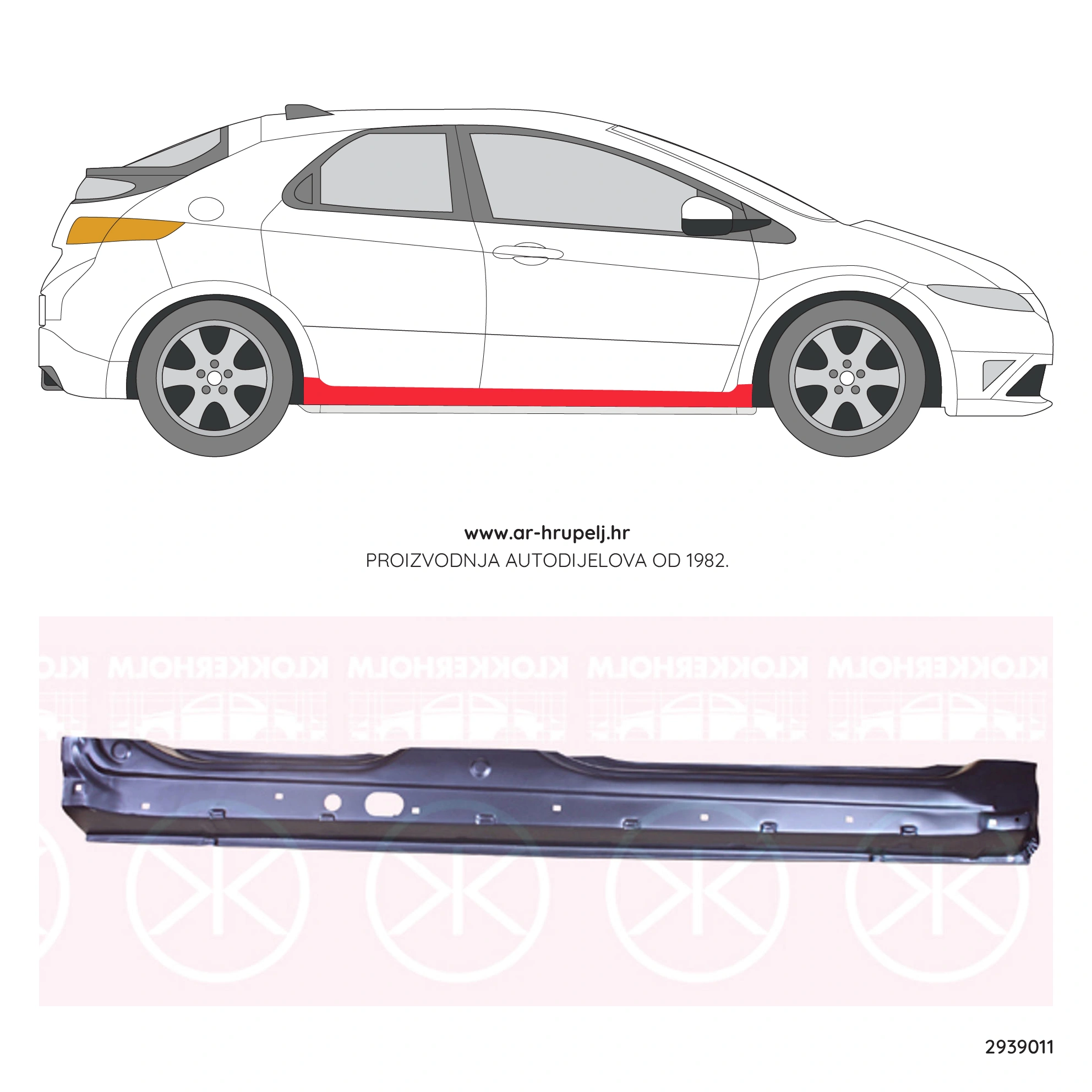 HONDA CIVIC VIII HATCHBACK (FN, FK)