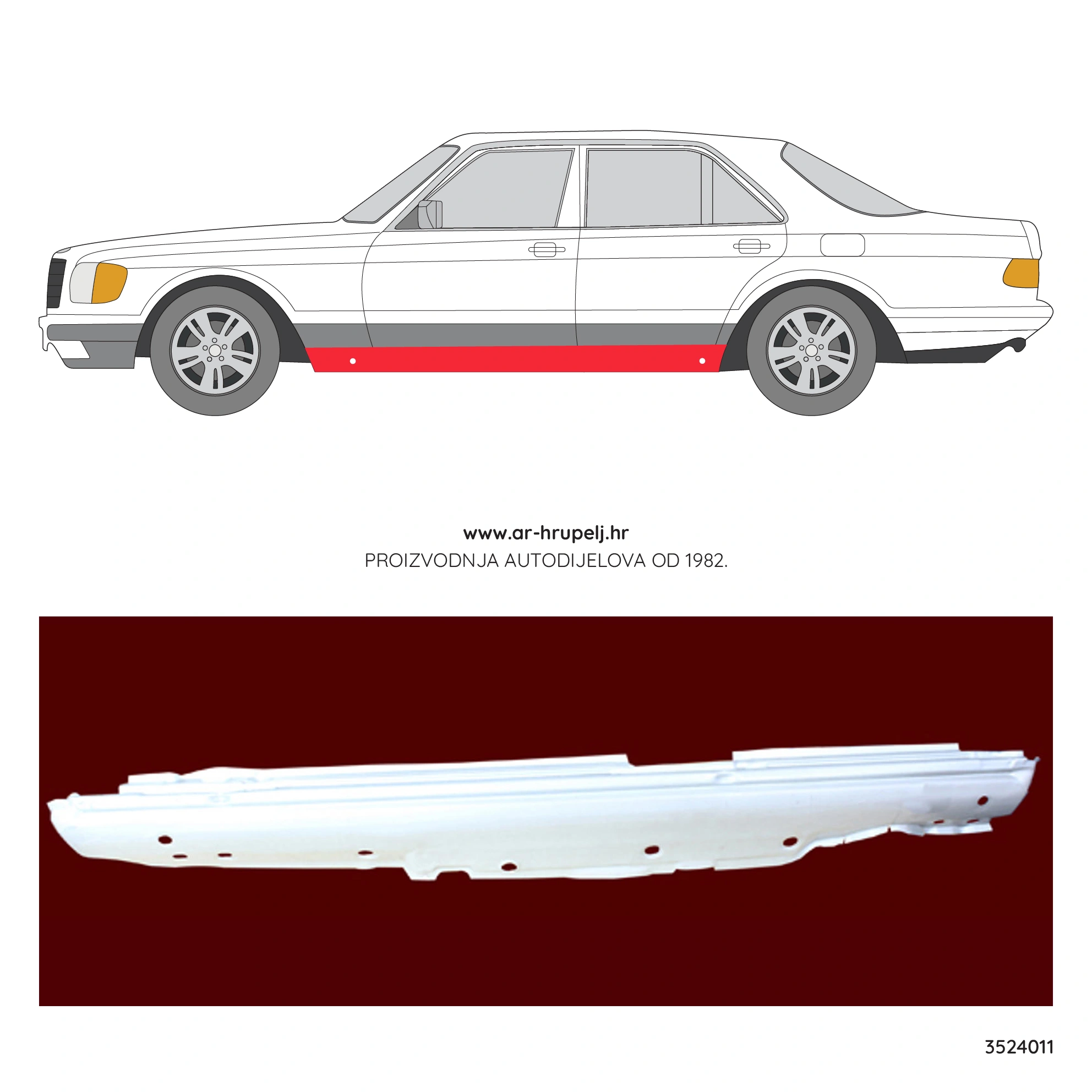MERCEDES-BENZ S-KLASSE (W126)