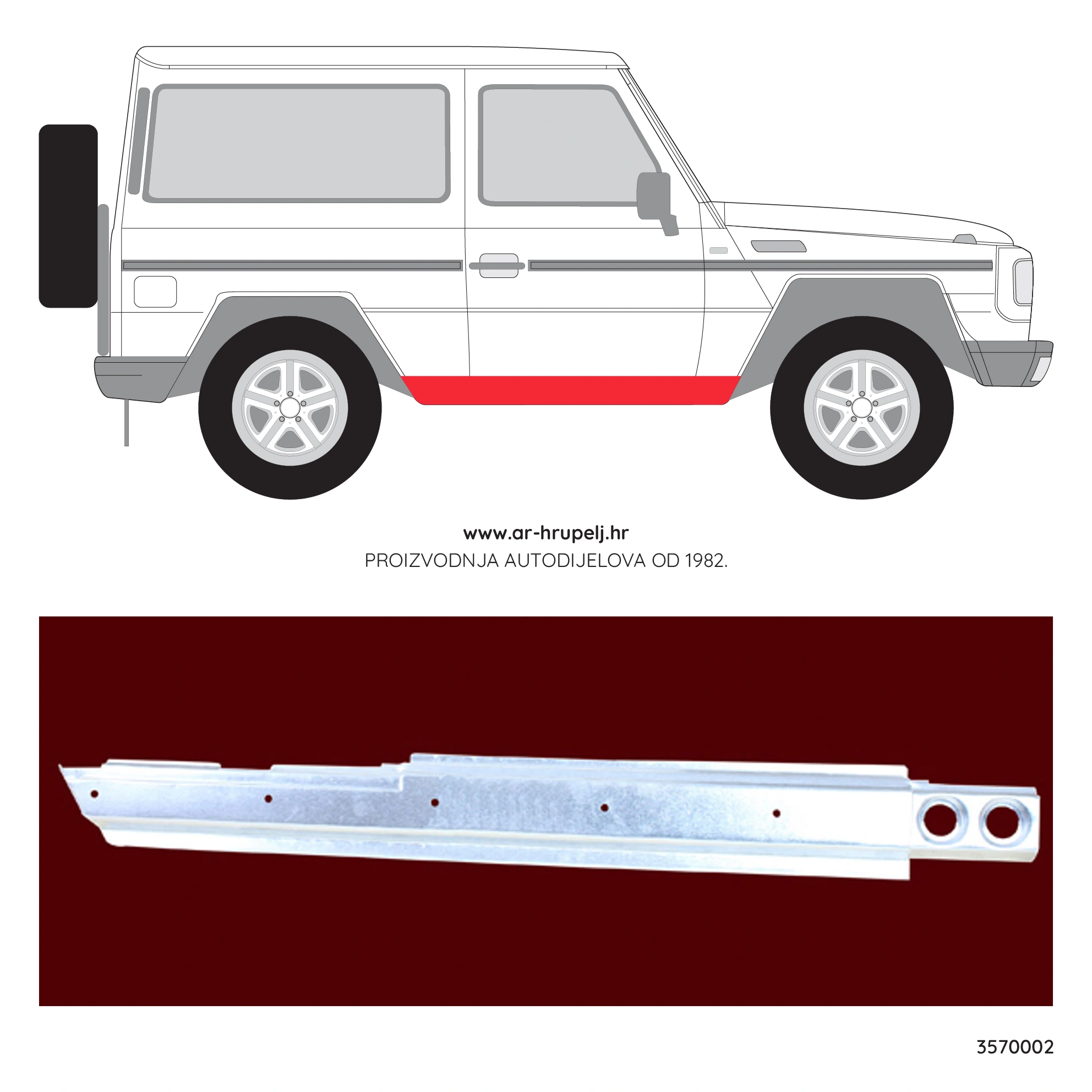 MERCEDES-BENZ G-KLASSE (W461)