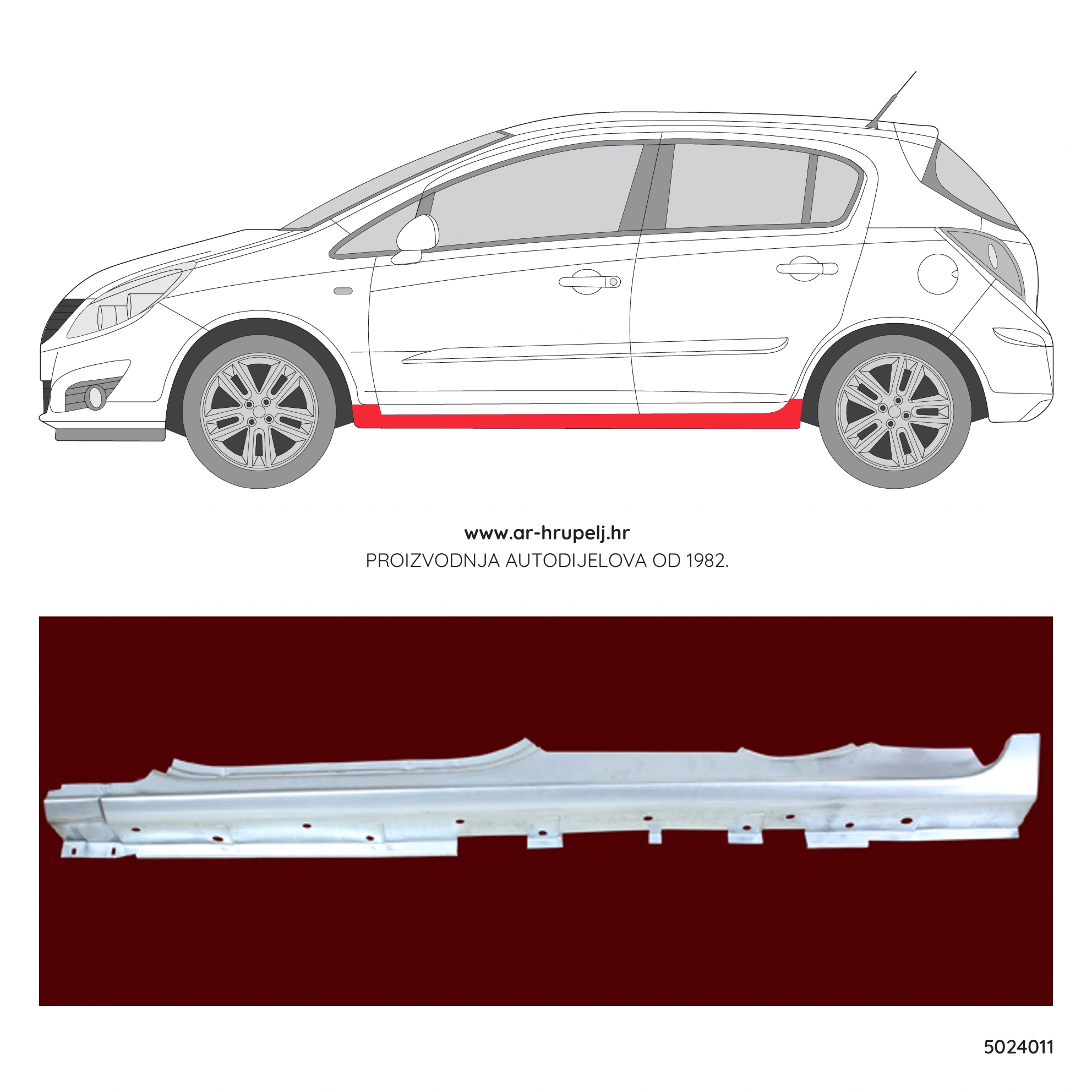 VAUXHALL CORSAVAN MK III (D) (S07)