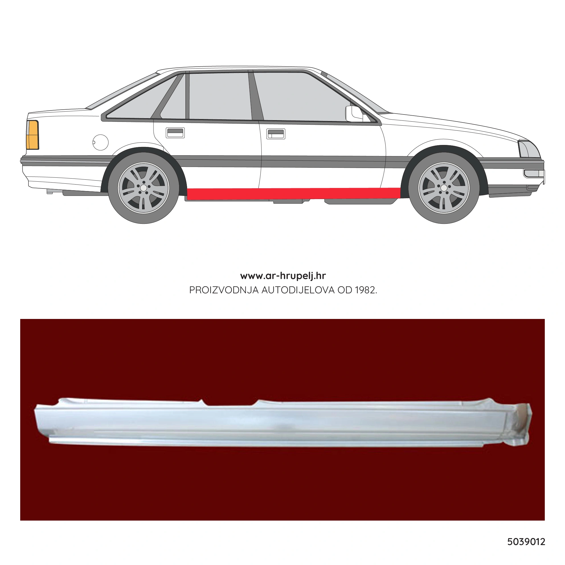VAUXHALL SENATOR MK II (B) (V88)