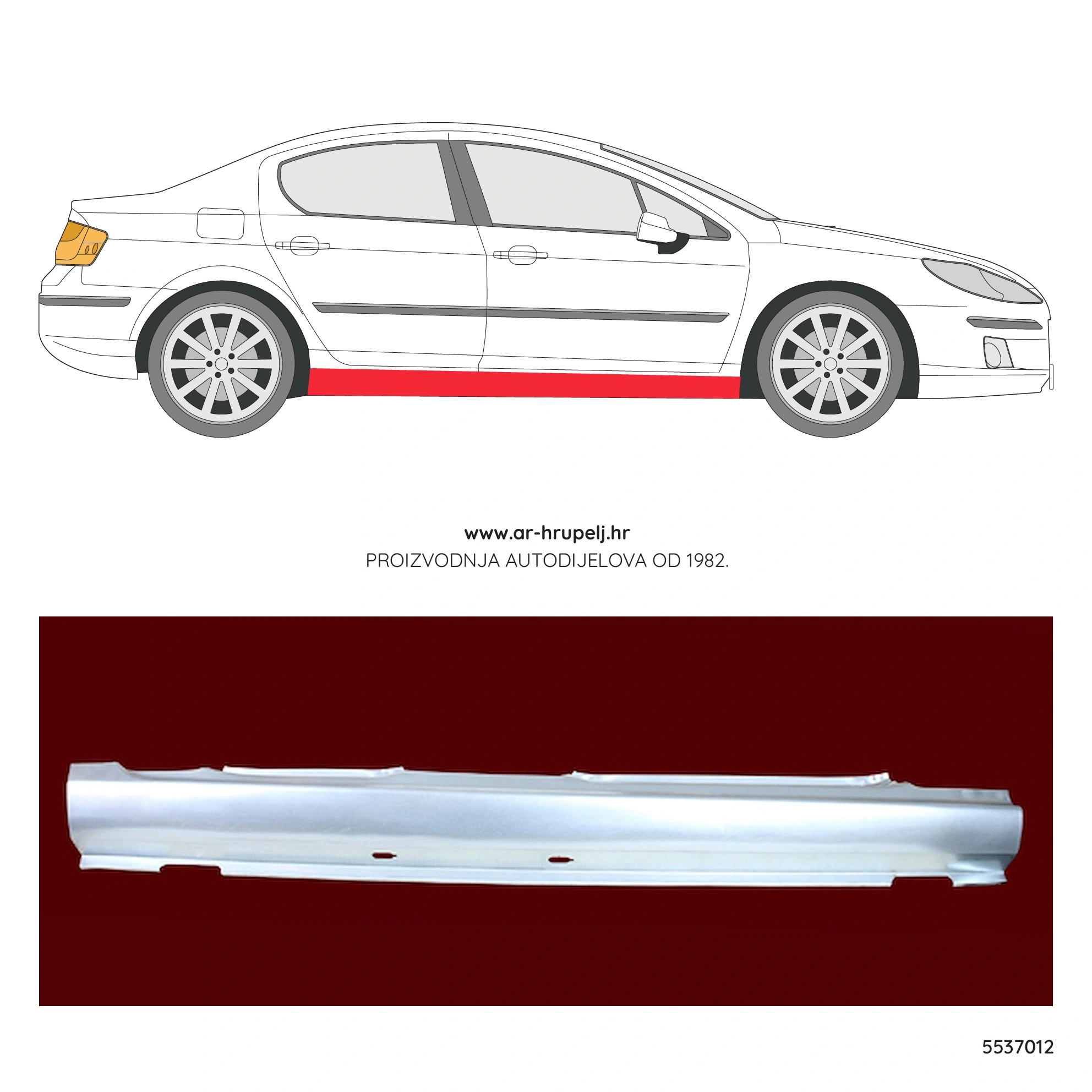PEUGEOT 407 SW (6E_)