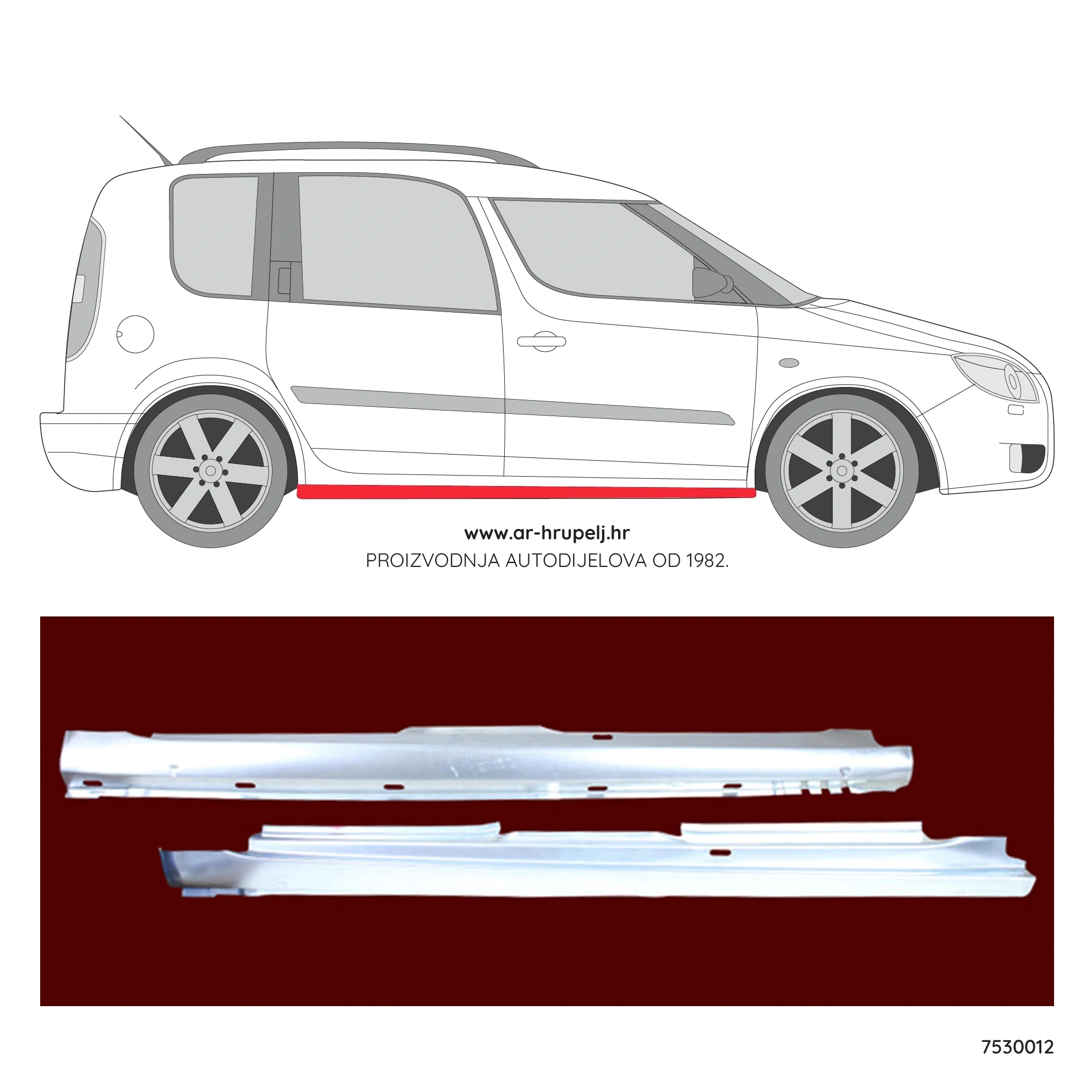 ŠKODA ROOMSTER (5J)