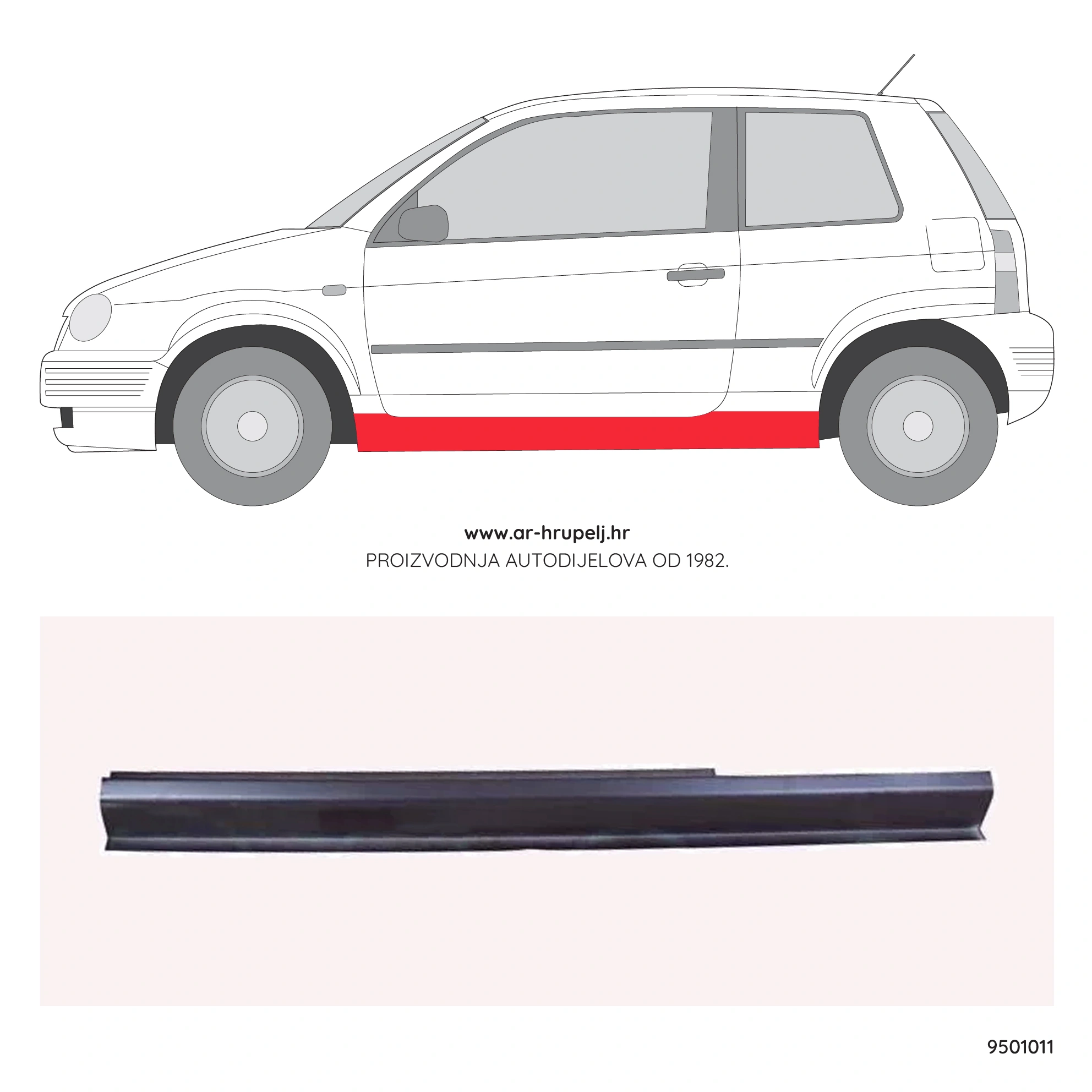 VW LUPO (6X1, 6E1)