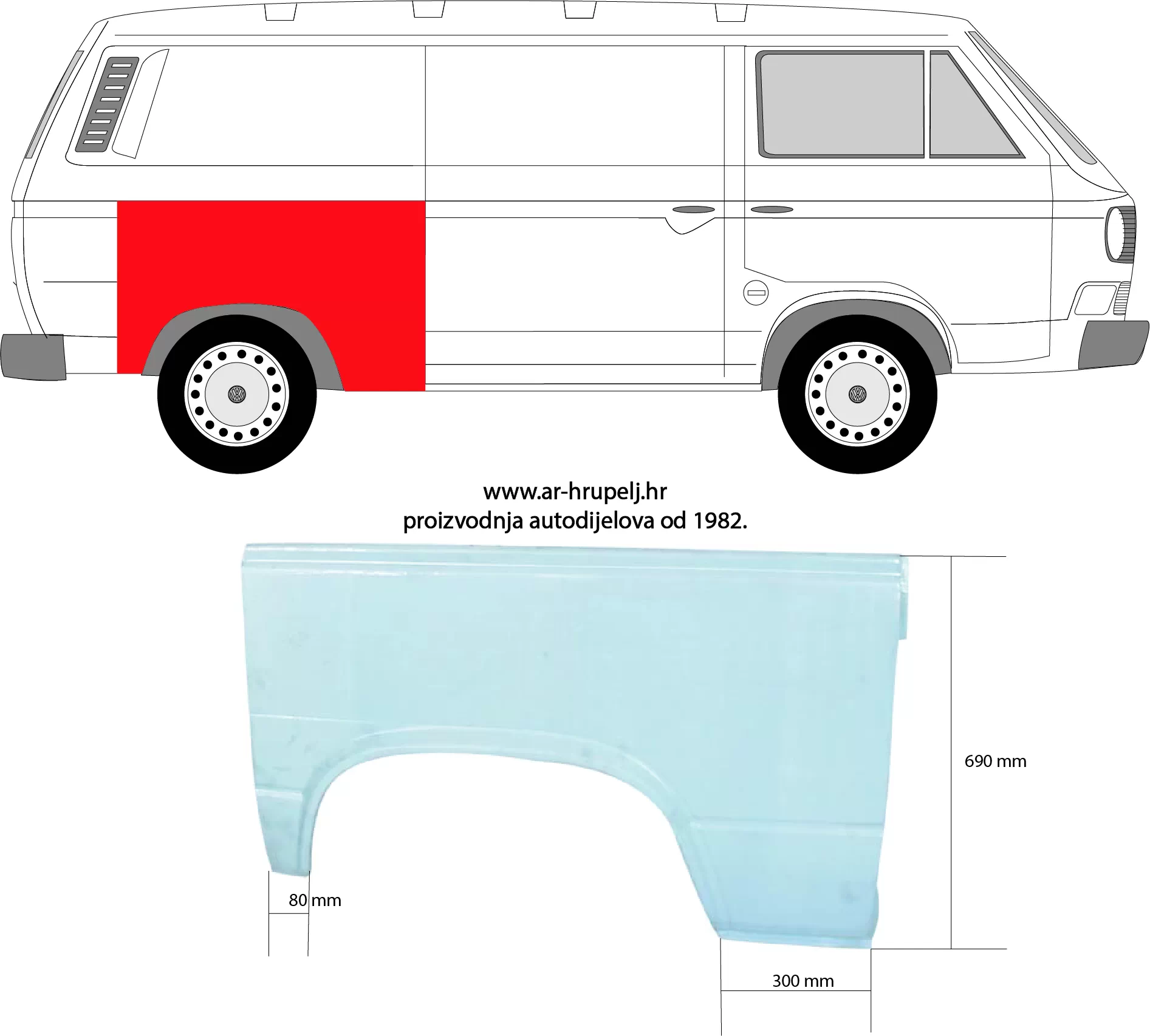 VW TRANSPORTER III CHASSIS