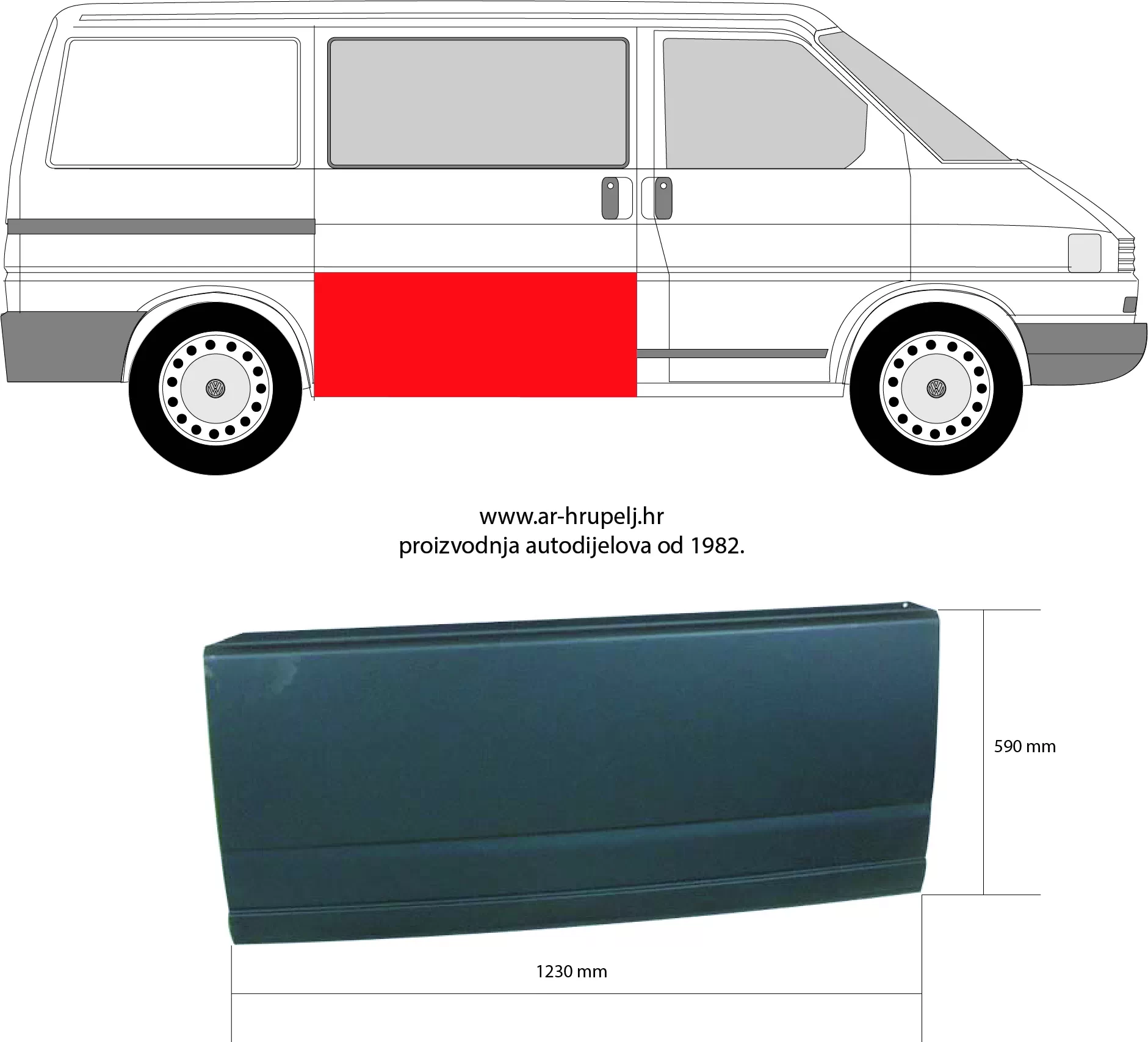 VW TRANSPORTER / CARAVELLE IV BUS (70XB, 70XC, 7DB, 7
