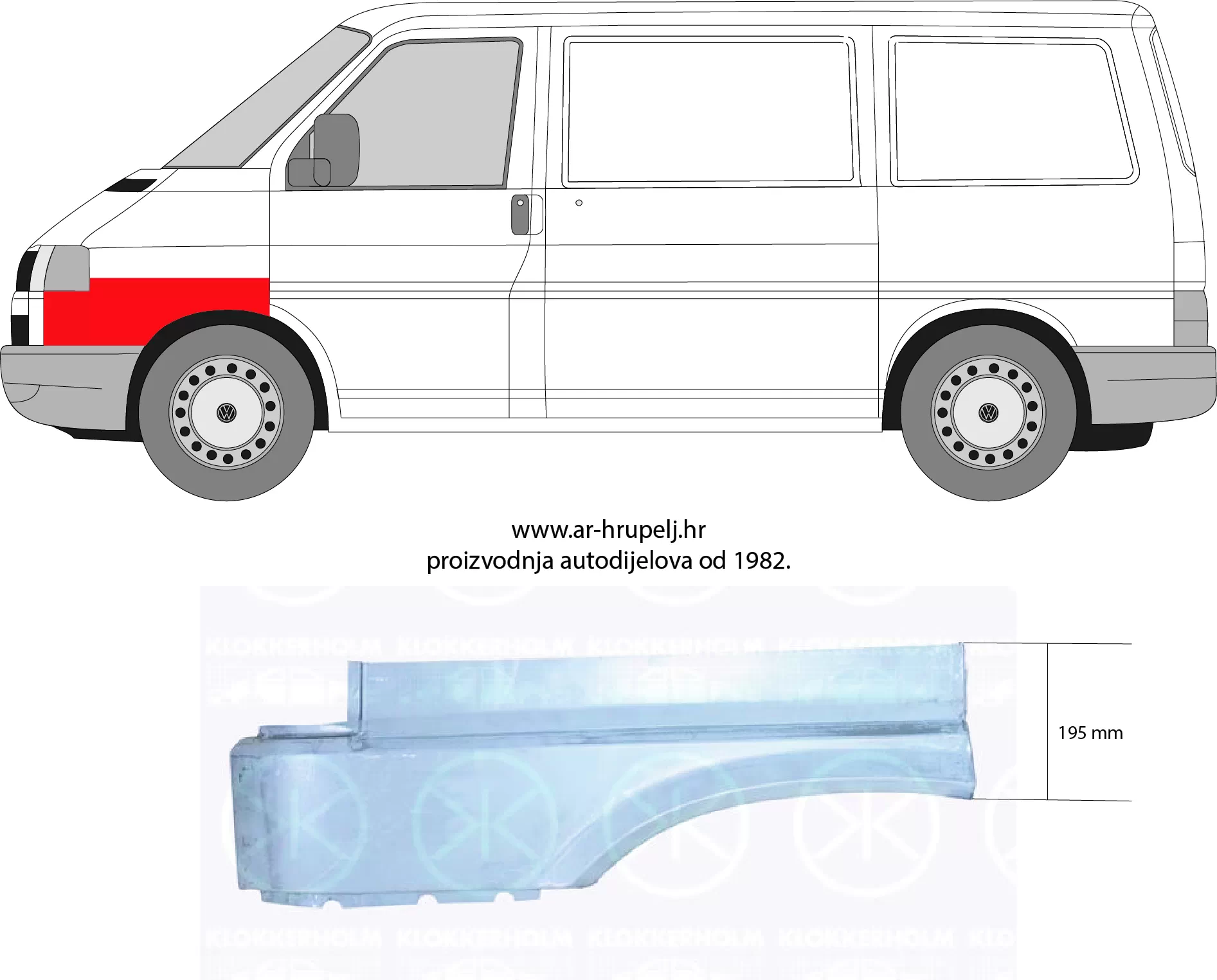 VW TRANSPORTER / CARAVELLE IV BUS (70XB, 70XC, 7DB, 7
