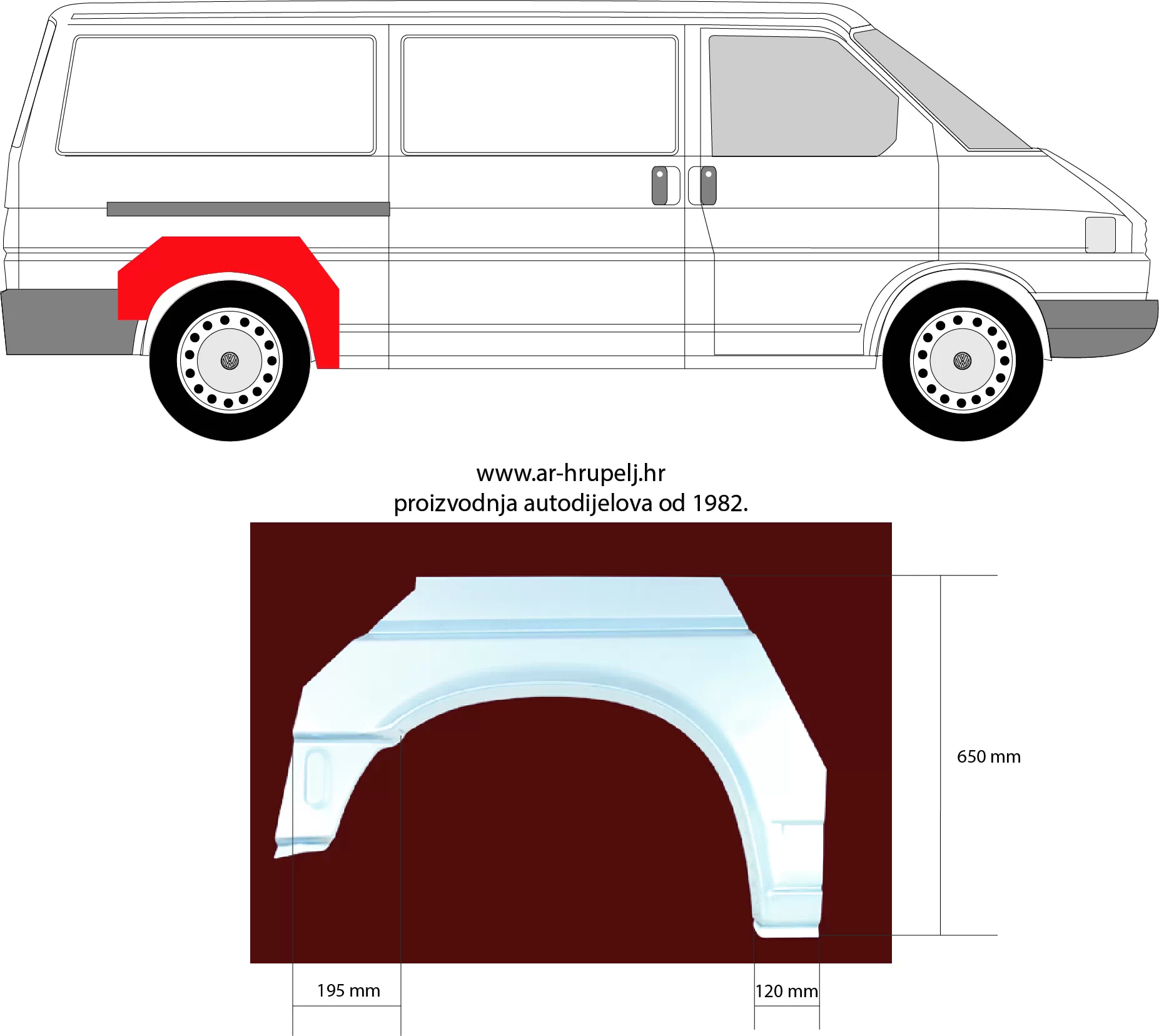 VW TRANSPORTER IV KOMBI (70XA)